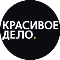 Логотип организатора