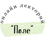 Логотип организатора