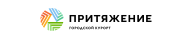 Логотип организатора