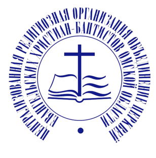 Логотип организатора