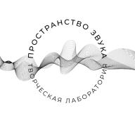 Логотип организатора
