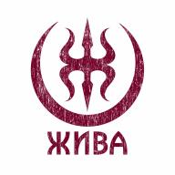 Логотип организатора