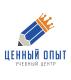 Логотип организатора