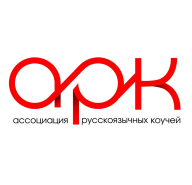 Логотип организатора