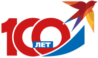Логотип организатора