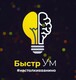 Логотип организатора