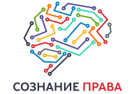 Логотип организатора