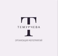 Логотип организатора