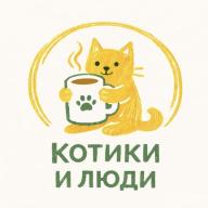 Логотип организатора