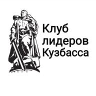 Логотип организатора
