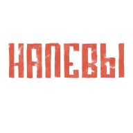 Логотип организатора