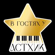 Логотип организатора