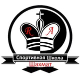 Логотип организатора