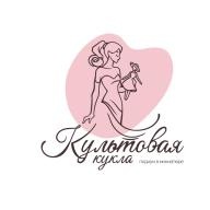 Логотип организатора