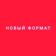 Логотип организатора