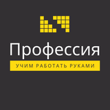 Логотип организатора