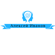 Логотип организатора