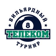 Логотип организатора