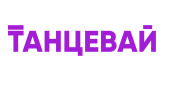 Логотип организатора
