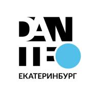 Логотип организатора