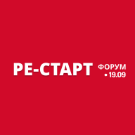 Логотип организатора