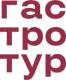 Логотип организатора