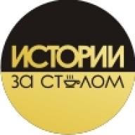 Логотип организатора