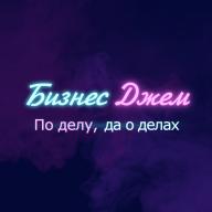 Логотип организатора