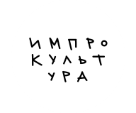 Логотип организатора