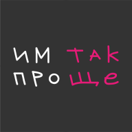 Логотип организатора