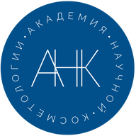 Логотип организатора