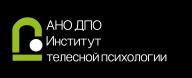 Логотип организатора