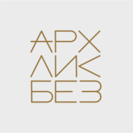 Логотип организатора