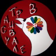 Логотип организатора