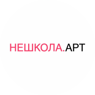 Логотип организатора