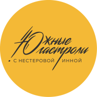 Логотип организатора