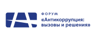 Логотип организатора
