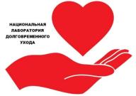Логотип организатора