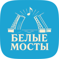 Логотип организатора