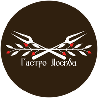 Логотип организатора