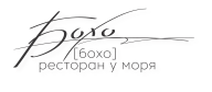 Логотип организатора