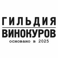 Логотип организатора