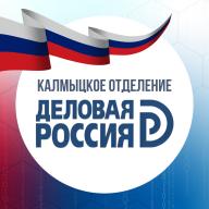 Логотип организатора