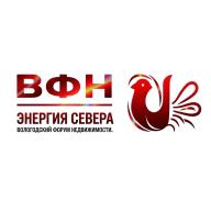 Логотип организатора