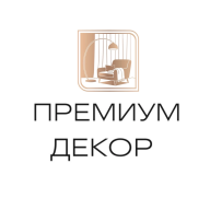 Логотип организатора