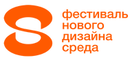 Логотип организатора