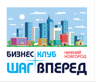 Логотип организатора
