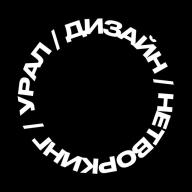 Логотип организатора