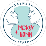 Логотип организатора