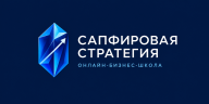 Логотип организатора